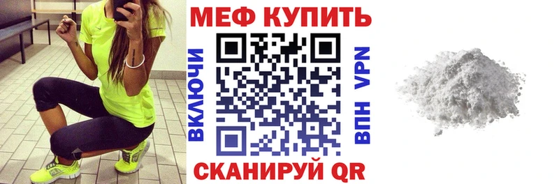 Как найти закладки Урай Cocaine  Лсд 25  Каннабис  Alpha-PVP 