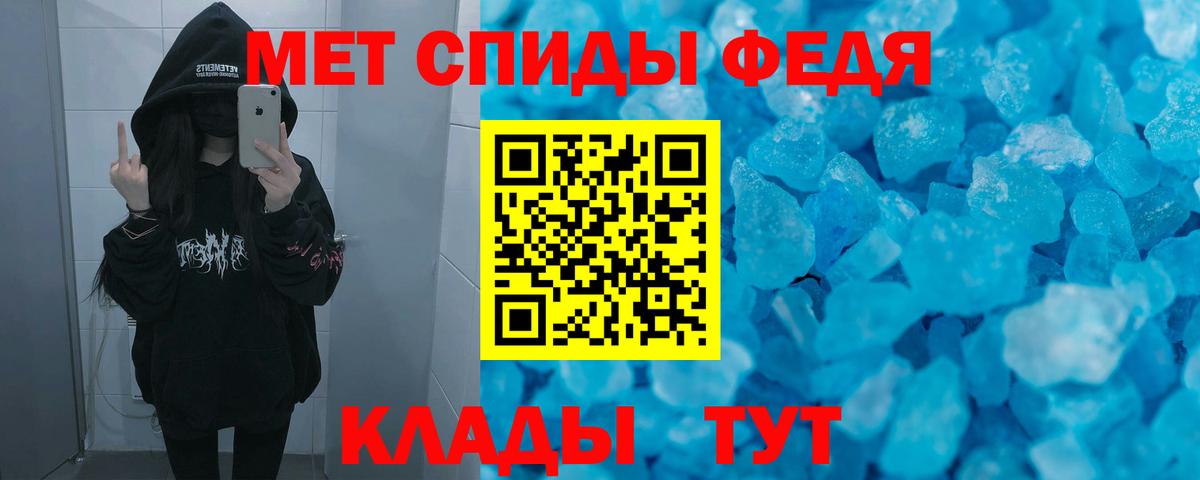 NBOMe  Канабис  Урай  MDMA  Вход с VPN  Гашиш  Меф кристаллы 