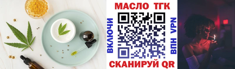 Canna-Cookies марихуана  закладки  Урай 