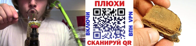 ГАШИШ VHQ  даркнет сайт  Урай 