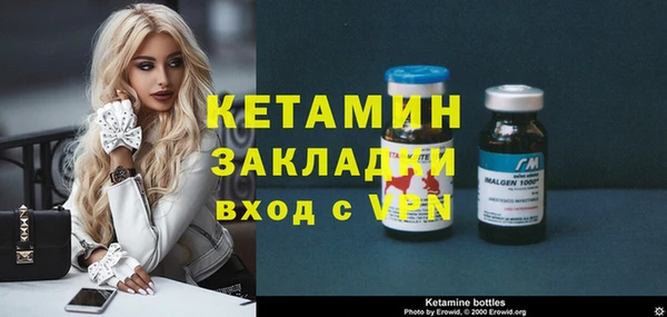 apvp Михайлов