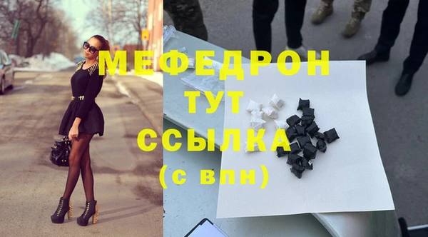 apvp Михайлов
