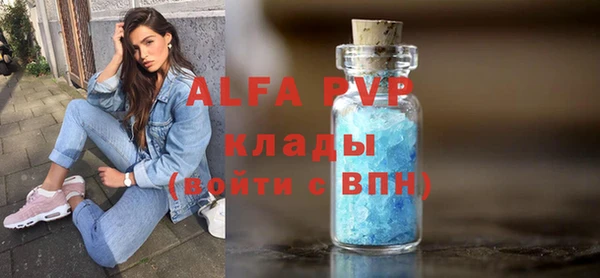 spice Наволоки