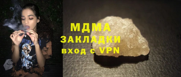 apvp Михайлов
