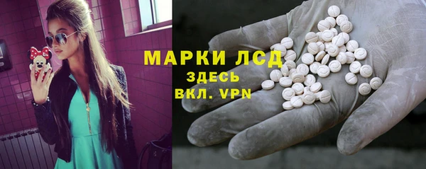 apvp Михайлов