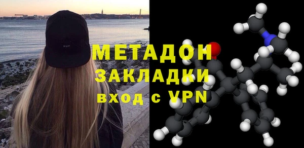 трава Михайловка