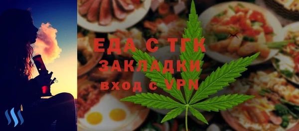 apvp Михайлов
