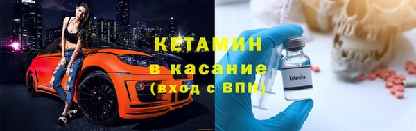 таблы Надым