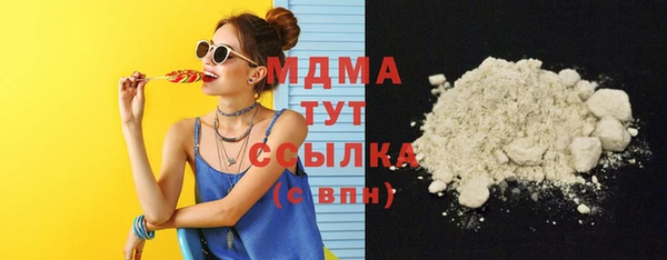 винт Михайловск