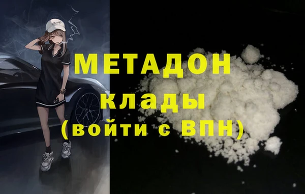 трава Михайловка