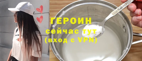 spice Наволоки