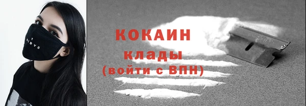 трава Михайловка