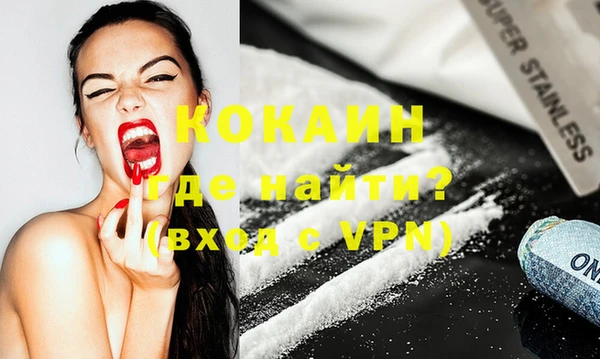 таблы Надым