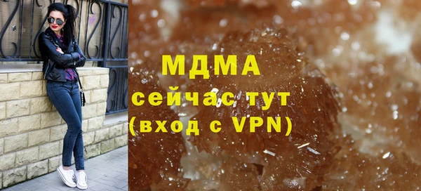 spice Наволоки
