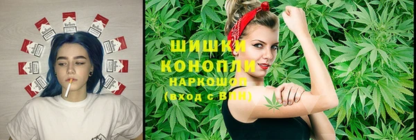 трава Михайловка