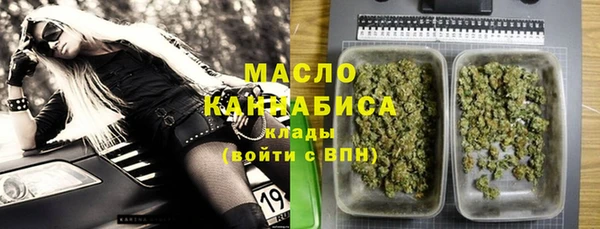 винт Михайловск