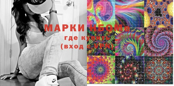 apvp Михайлов