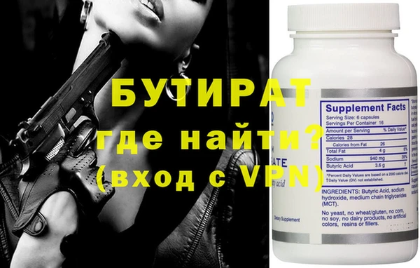 apvp Михайлов