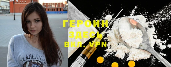 винт Михайловск