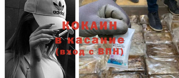 таблы Надым