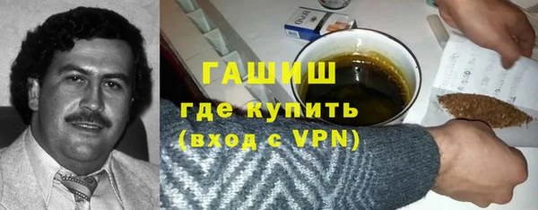 винт Михайловск