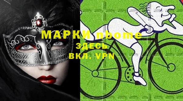винт Михайловск