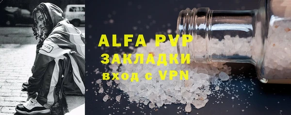MDMA Медногорск