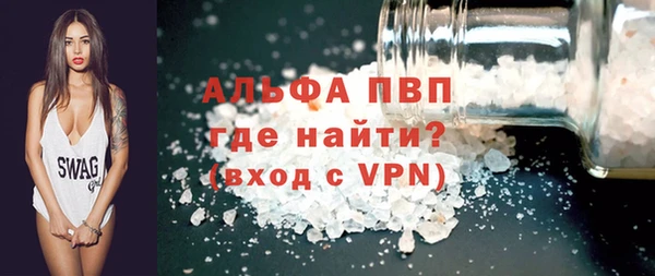 spice Наволоки