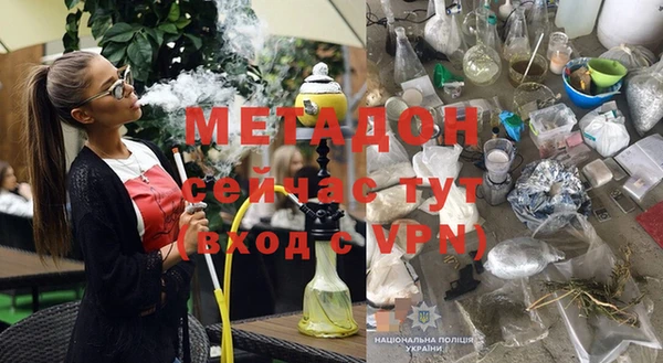 трава Михайловка