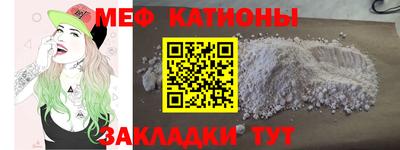тгк Канаш