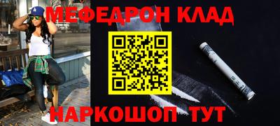 тгк Канаш