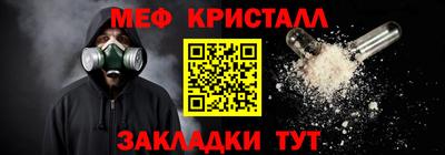 Альфа ПВП Кандалакша