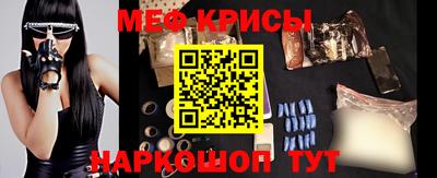 скорость Конаково