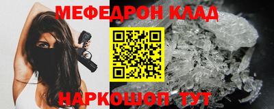 хмурый Комсомольск-на-Амуре