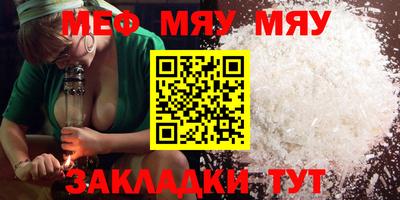 Альфа ПВП Кандалакша
