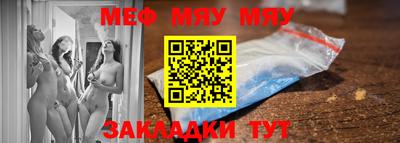 Альфа ПВП Кандалакша