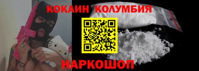 Альфа ПВП Кандалакша