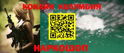 Альфа ПВП Кандалакша