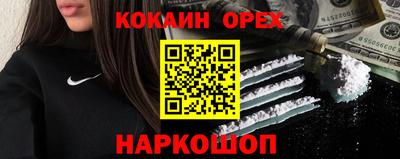таблы Камышлов