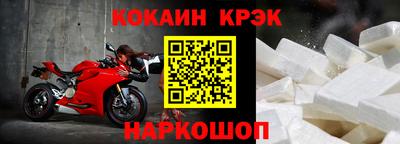 тгк Канаш