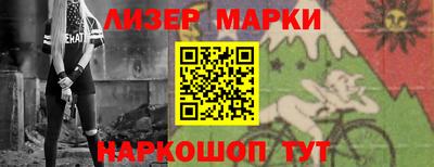 таблы Камышлов