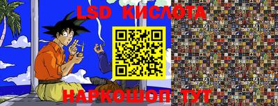 не бодяженный Балахна