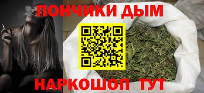 кокаин VHQ Балаково