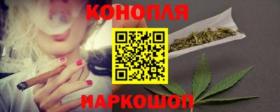 таблы Камышлов