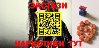 мяу мяу мука Балашиха