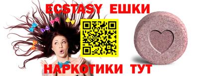 Альфа ПВП Кандалакша