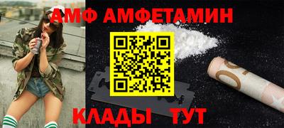 хмурый Коммунар