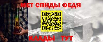 мяу мяу мука Балашиха