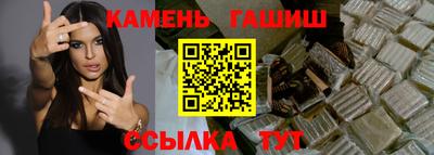 Альфа ПВП Кандалакша