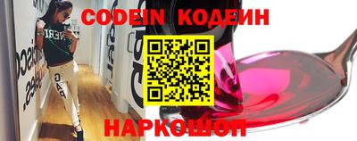 Альфа ПВП Кандалакша
